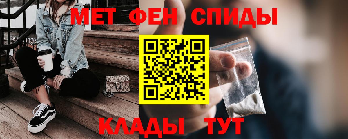 Галлюциногенные грибы Ростов Великий