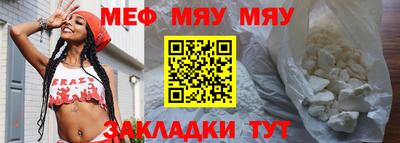 героин Пыть-Ях