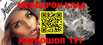 скорость Рыбинск