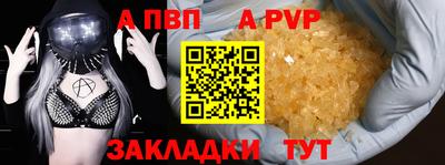 МДПВ Пушкино
