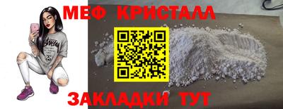 героин Пыть-Ях