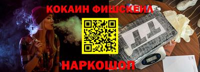 МДПВ Пушкино