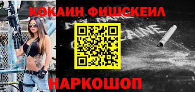 МДПВ Пушкино