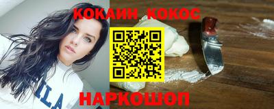 героин Пыть-Ях