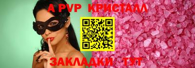 героин Пыть-Ях