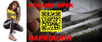 МДПВ Пушкино