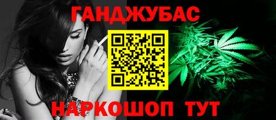 скорость Рыбинск