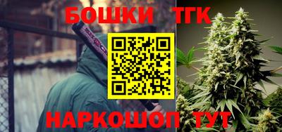 mix Рузаевка