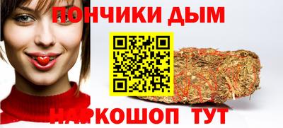 героин Пыть-Ях