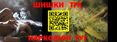 героин Пыть-Ях