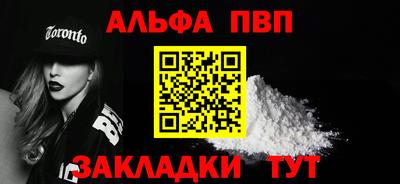 герыч Рязань