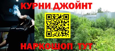 героин Пыть-Ях