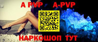 МДПВ Пушкино