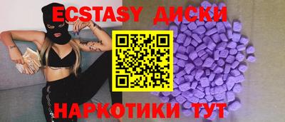 МДПВ Пушкино
