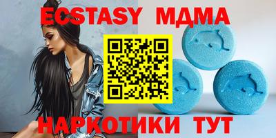 МДПВ Пушкино