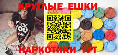 героин Пыть-Ях