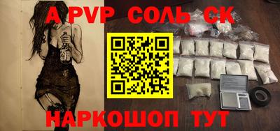 МДПВ Пушкино
