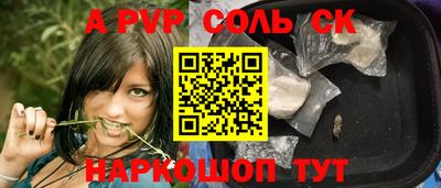 mix Рузаевка