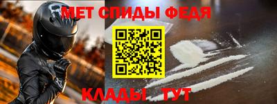 mix Рузаевка