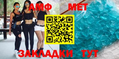 скорость Рыбинск