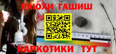 mix Рузаевка