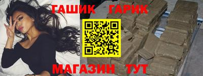 МДПВ Пушкино