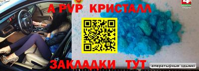 МДПВ Пушкино