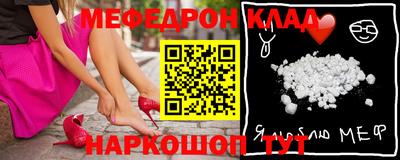МДПВ Пушкино