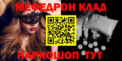 героин Пыть-Ях