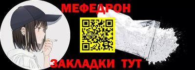 герыч Рязань