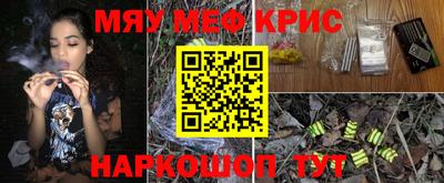 МДПВ Пушкино